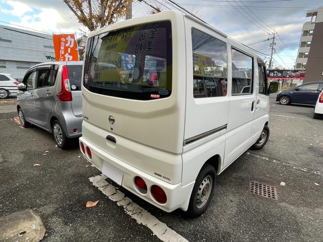 クリッパーバン ETC(7枚目)