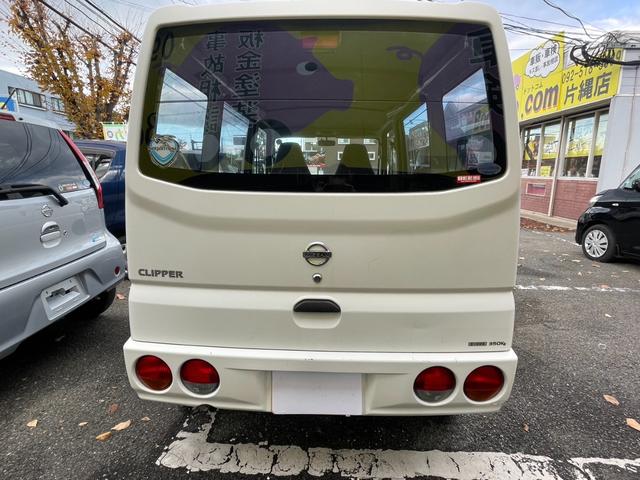 クリッパーバン ETC(8枚目)