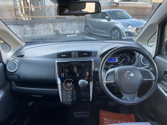 デイズ ライダー　ブラックライン　ＥＴＣ　ナビ（取付あり）　全周囲カメラ　衝突軽減ブレーキ（5枚目）