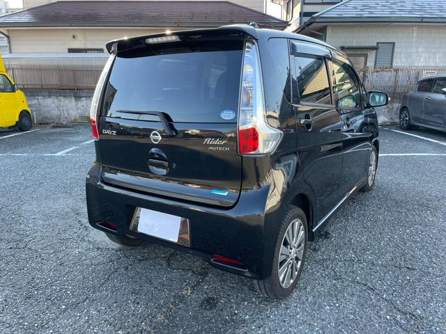 デイズ ライダー　ブラックライン　ＥＴＣ　ナビ（取付あり）　全周囲カメラ　衝突軽減ブレーキ（15枚目）