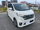 デイズ ハイウェイスター Gターボ ターボ 全周囲カメラ bluetooth 中古車画像_3