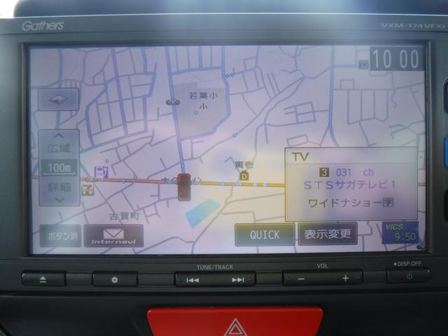 G SSブラックスタイル-PKG・純正SDナビ・1オーナー(42枚目)