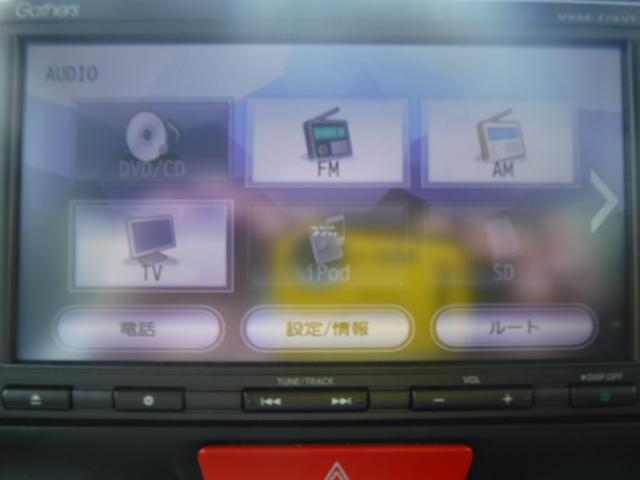 G SSブラックスタイル-PKG・純正SDナビ・1オーナー(44枚目)