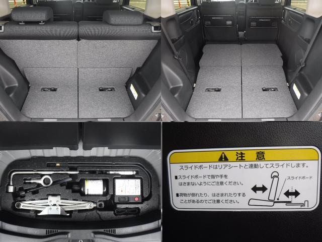 G SSブラックスタイル-PKG・純正SDナビ・1オーナー(55枚目)