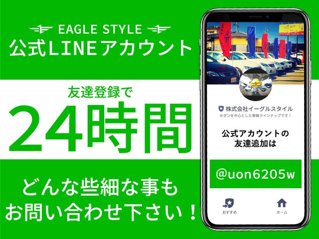 グラントゥーリズモ Ｓ・ＭＣ中期仕様・パワクラ可変バルブ・社外マフラー・２２ＡＷ　ＭＣストラダーレ中期仕様・クラッチ交換済・パワクラ可変バルブ・マフラー・ハイパーフォージド２２ＡＷ・Ｔスポ・ダウンサス・Ｄ車・左Ｈ・黒革ＰＷ・社外ＨＤＤ・Ｂカメラ・ＥＴＣ・ＧＰＳレーダー・整備記録簿（3枚目）