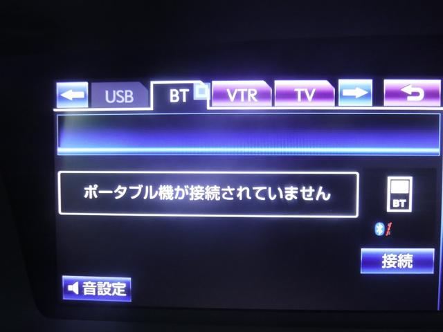 レクサス ＧＳ