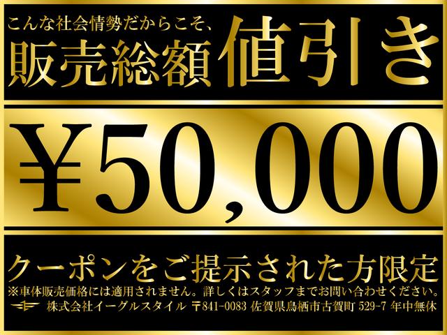 ハイエースバン ロングスーパーＧＬ　後期型・Ｔベルト交換済・社外ＳＤナビ・ＣＤ録音・ＤＶＤ再生・フルセグＴＶ・Ｂカメラ・Ｂｌｕｅｔｏｏｔｈ・黒革シートカバー・Ｆダウンモニター・ＥＴＣ・電格ミラー・クリソナ・社外ＧＰＳレーダー・ドラレコ（9枚目）