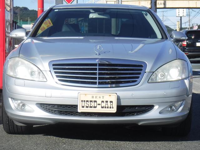 Sクラス 221056の中古車を探すなら【グーネット】 Sクラス 221056の中古車を探すなら【グーネット】