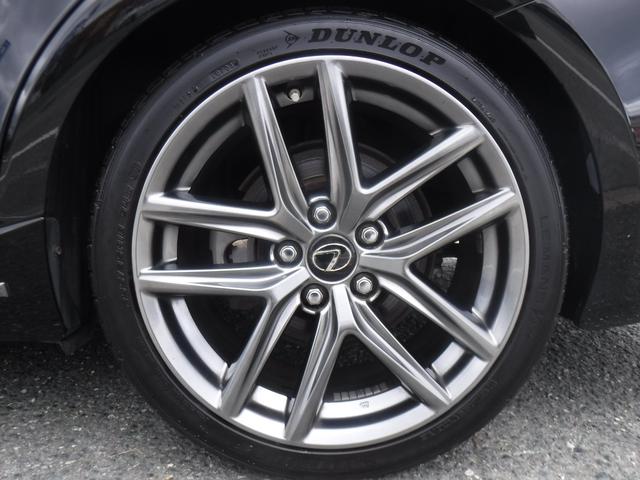 ＩＳ ＩＳ３００ｈ　Ｆスポーツ　純正ＳＤナビ・ＣＤ録音・ＤＶＤ再生・フルセグＴＶ・Ｂｌｕｅｔｏｏｔｈ・ＡＵＸ・Ｂカメラ・黒半革ＰＷ・サンルーフ・１８ＡＷ・オートＬＥＤヘッド＆フォグ・スマートキー・ＥＴＣ・クルコン・クリソナ・プリクラ（23枚目）