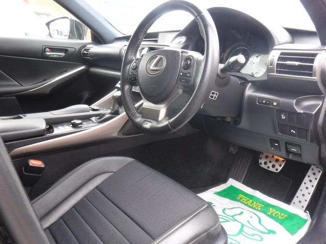 ＩＳ ＩＳ３００ｈ　Ｆスポーツ　純正ＳＤナビ・ＣＤ録音・ＤＶＤ再生・フルセグＴＶ・Ｂｌｕｅｔｏｏｔｈ・ＡＵＸ・Ｂカメラ・黒半革ＰＷ・サンルーフ・１８ＡＷ・オートＬＥＤヘッド＆フォグ・スマートキー・ＥＴＣ・クルコン・クリソナ・プリクラ（27枚目）