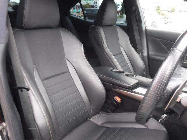 ＩＳ ＩＳ３００ｈ　Ｆスポーツ　純正ＳＤナビ・ＣＤ録音・ＤＶＤ再生・フルセグＴＶ・Ｂｌｕｅｔｏｏｔｈ・ＡＵＸ・Ｂカメラ・黒半革ＰＷ・サンルーフ・１８ＡＷ・オートＬＥＤヘッド＆フォグ・スマートキー・ＥＴＣ・クルコン・クリソナ・プリクラ（28枚目）