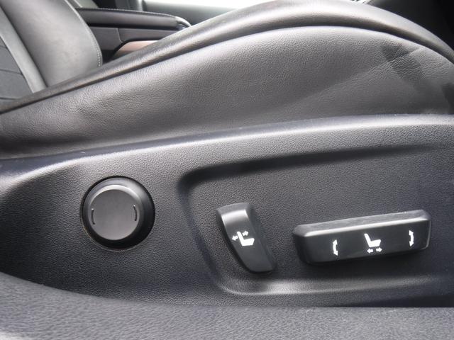 ＩＳ ＩＳ３００ｈ　Ｆスポーツ　純正ＳＤナビ・ＣＤ録音・ＤＶＤ再生・フルセグＴＶ・Ｂｌｕｅｔｏｏｔｈ・ＡＵＸ・Ｂカメラ・黒半革ＰＷ・サンルーフ・１８ＡＷ・オートＬＥＤヘッド＆フォグ・スマートキー・ＥＴＣ・クルコン・クリソナ・プリクラ（29枚目）