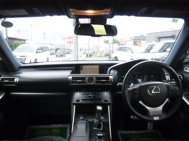 ＩＳ ＩＳ３００ｈ　Ｆスポーツ　純正ＳＤナビ・ＣＤ録音・ＤＶＤ再生・フルセグＴＶ・Ｂｌｕｅｔｏｏｔｈ・ＡＵＸ・Ｂカメラ・黒半革ＰＷ・サンルーフ・１８ＡＷ・オートＬＥＤヘッド＆フォグ・スマートキー・ＥＴＣ・クルコン・クリソナ・プリクラ（38枚目）