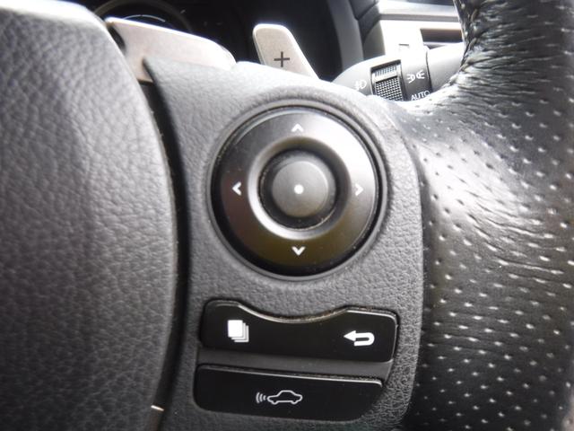 ＩＳ ＩＳ３００ｈ　Ｆスポーツ　純正ＳＤナビ・ＣＤ録音・ＤＶＤ再生・フルセグＴＶ・Ｂｌｕｅｔｏｏｔｈ・ＡＵＸ・Ｂカメラ・黒半革ＰＷ・サンルーフ・１８ＡＷ・オートＬＥＤヘッド＆フォグ・スマートキー・ＥＴＣ・クルコン・クリソナ・プリクラ（41枚目）