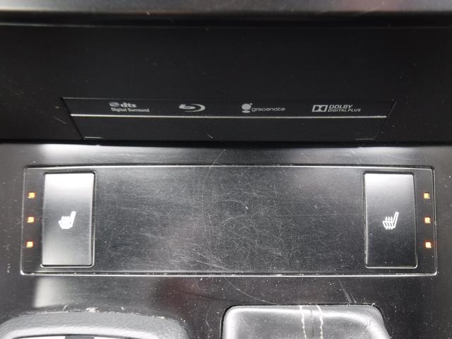 ＩＳ ＩＳ３００ｈ　Ｆスポーツ　純正ＳＤナビ・ＣＤ録音・ＤＶＤ再生・フルセグＴＶ・Ｂｌｕｅｔｏｏｔｈ・ＡＵＸ・Ｂカメラ・黒半革ＰＷ・サンルーフ・１８ＡＷ・オートＬＥＤヘッド＆フォグ・スマートキー・ＥＴＣ・クルコン・クリソナ・プリクラ（48枚目）