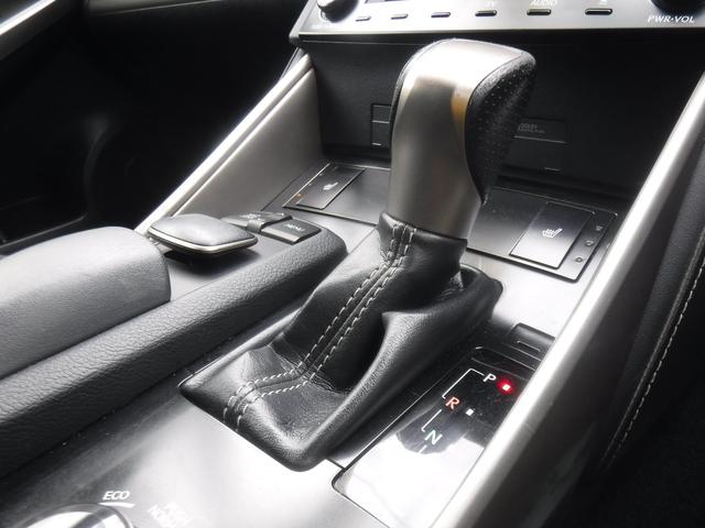 ＩＳ ＩＳ３００ｈ　Ｆスポーツ　純正ＳＤナビ・ＣＤ録音・ＤＶＤ再生・フルセグＴＶ・Ｂｌｕｅｔｏｏｔｈ・ＡＵＸ・Ｂカメラ・黒半革ＰＷ・サンルーフ・１８ＡＷ・オートＬＥＤヘッド＆フォグ・スマートキー・ＥＴＣ・クルコン・クリソナ・プリクラ（53枚目）