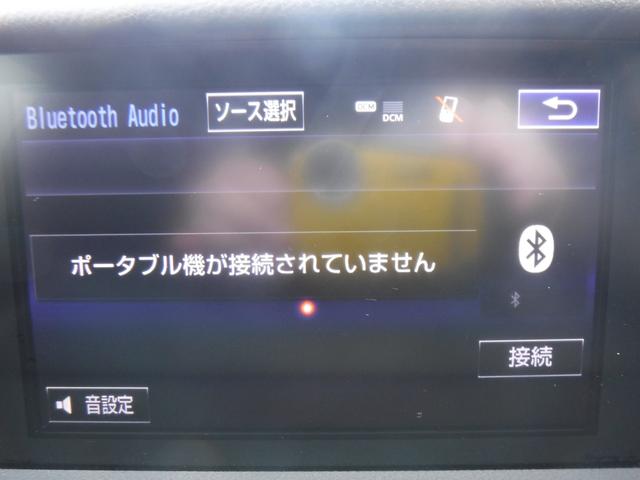 ＩＳ ＩＳ３００ｈ　Ｆスポーツ　純正ＳＤナビ・ＣＤ録音・ＤＶＤ再生・フルセグＴＶ・Ｂｌｕｅｔｏｏｔｈ・ＡＵＸ・Ｂカメラ・黒半革ＰＷ・サンルーフ・１８ＡＷ・オートＬＥＤヘッド＆フォグ・スマートキー・ＥＴＣ・クルコン・クリソナ・プリクラ（63枚目）