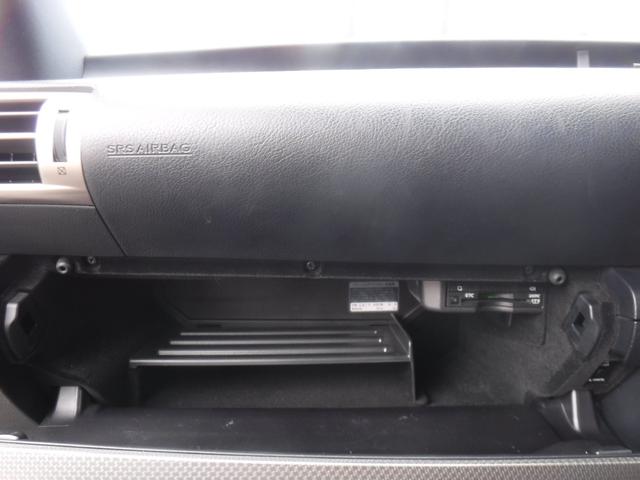 ＩＳ ＩＳ３００ｈ　Ｆスポーツ　純正ＳＤナビ・ＣＤ録音・ＤＶＤ再生・フルセグＴＶ・Ｂｌｕｅｔｏｏｔｈ・ＡＵＸ・Ｂカメラ・黒半革ＰＷ・サンルーフ・１８ＡＷ・オートＬＥＤヘッド＆フォグ・スマートキー・ＥＴＣ・クルコン・クリソナ・プリクラ（70枚目）