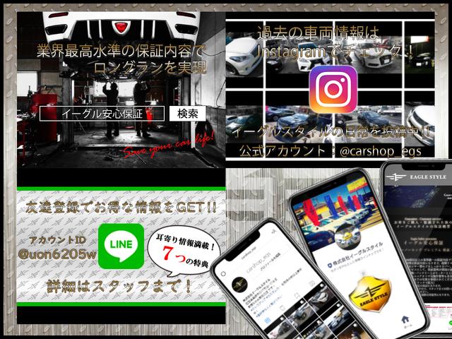 アクア Ｓ　純正ＳＤナビ・ＣＤ録音・ＤＶＤ再生・フルセグＴＶ・Ｂｌｕｅｔｏｏｔｈ・ＡＵＸ接続・Ｂカメラ・スマートキー・電格ミラー・ＥＴＣ・オートライト・プリクラッシュ・ＡＢＳ・イモビライザー・整備点検記録簿（9枚目）