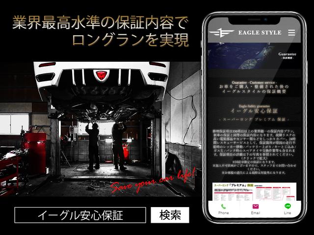 アクア Ｓ　純正ＳＤナビ・ＣＤ録音・ＤＶＤ再生・フルセグＴＶ・Ｂｌｕｅｔｏｏｔｈ・ＡＵＸ接続・Ｂカメラ・スマートキー・電格ミラー・ＥＴＣ・オートライト・プリクラッシュ・ＡＢＳ・イモビライザー・整備点検記録簿（11枚目）