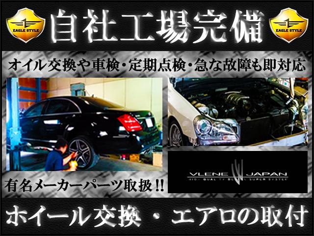 アクア Ｓ　純正ＳＤナビ・ＣＤ録音・ＤＶＤ再生・フルセグＴＶ・Ｂｌｕｅｔｏｏｔｈ・ＡＵＸ接続・Ｂカメラ・スマートキー・電格ミラー・ＥＴＣ・オートライト・プリクラッシュ・ＡＢＳ・イモビライザー・整備点検記録簿（17枚目）