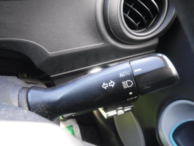 アクア Ｓ　純正ＳＤナビ・ＣＤ録音・ＤＶＤ再生・フルセグＴＶ・Ｂｌｕｅｔｏｏｔｈ・ＡＵＸ接続・Ｂカメラ・スマートキー・電格ミラー・ＥＴＣ・オートライト・プリクラッシュ・ＡＢＳ・イモビライザー・整備点検記録簿（44枚目）