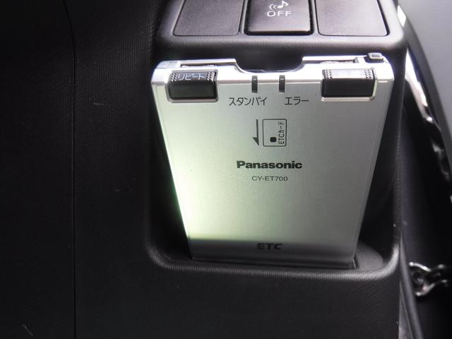 アクア Ｓ　純正ＳＤナビ・ＣＤ録音・ＤＶＤ再生・フルセグＴＶ・Ｂｌｕｅｔｏｏｔｈ・ＡＵＸ接続・Ｂカメラ・スマートキー・電格ミラー・ＥＴＣ・オートライト・プリクラッシュ・ＡＢＳ・イモビライザー・整備点検記録簿（48枚目）