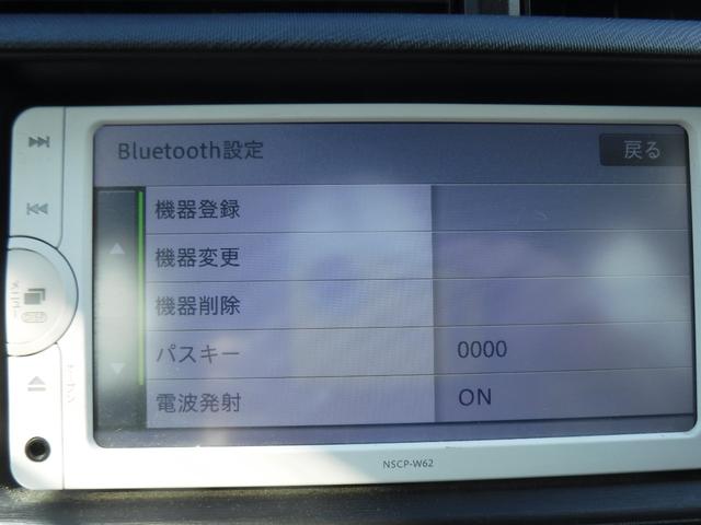 アクア Ｓ　純正ＳＤナビ・ＣＤ録音・ＤＶＤ再生・フルセグＴＶ・Ｂｌｕｅｔｏｏｔｈ・ＡＵＸ接続・Ｂカメラ・スマートキー・電格ミラー・ＥＴＣ・オートライト・プリクラッシュ・ＡＢＳ・イモビライザー・整備点検記録簿（56枚目）
