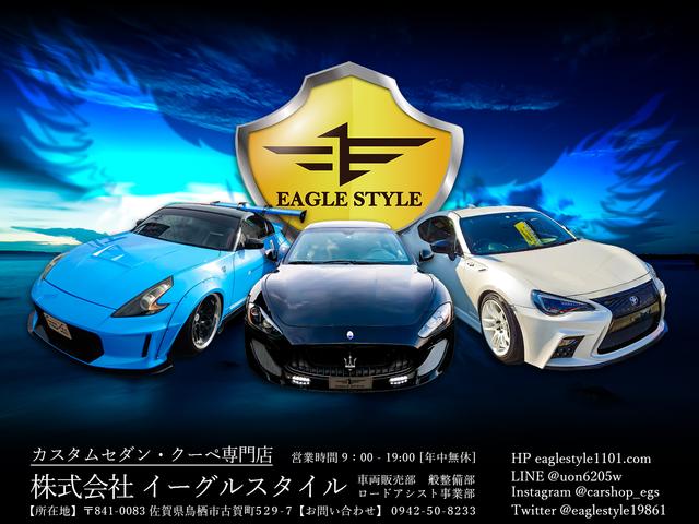 アクア Ｓ　純正ＳＤナビ・ＣＤ録音・ＤＶＤ再生・フルセグＴＶ・Ｂｌｕｅｔｏｏｔｈ・ＡＵＸ接続・Ｂカメラ・スマートキー・電格ミラー・ＥＴＣ・オートライト・プリクラッシュ・ＡＢＳ・イモビライザー・整備点検記録簿（70枚目）