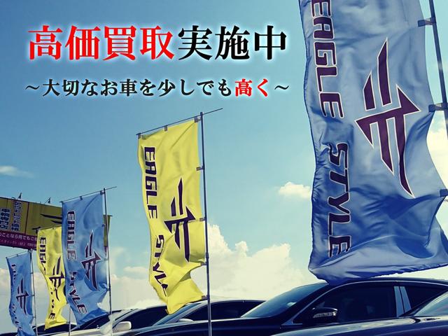 アクア Ｓ　純正ＳＤナビ・ＣＤ録音・ＤＶＤ再生・フルセグＴＶ・Ｂｌｕｅｔｏｏｔｈ・ＡＵＸ接続・Ｂカメラ・スマートキー・電格ミラー・ＥＴＣ・オートライト・プリクラッシュ・ＡＢＳ・イモビライザー・整備点検記録簿（72枚目）