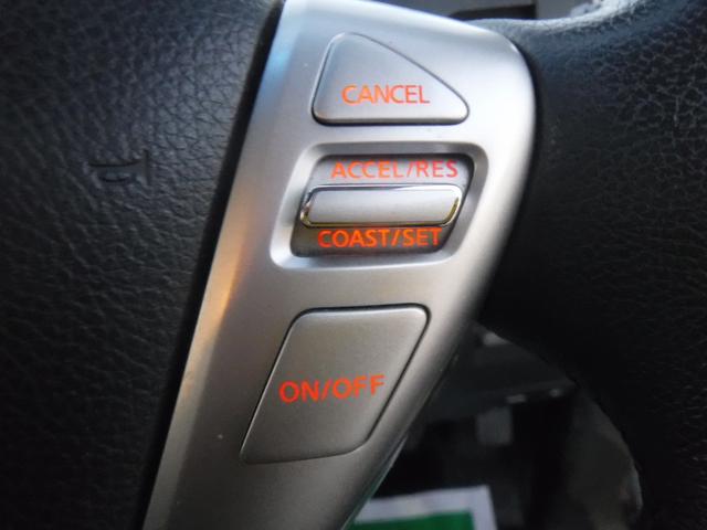 セレナ ハイウェイスター　Ｓ－ハイブリッド　後期型・純正ＳＤナビ・ＣＤ録音・ＤＶＤ再生・フルセグＴＶ・Ｂｌｕｅｔｏｏｔｈ・ＡＵＸ接続・Ｂカメラ・両側パワスラ・クルコン・プリクラ・１８ＡＷ・ＥＴＣ・スマートキー・オートＬＥＤヘッド・電格ミラー（46枚目）