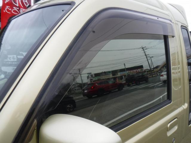 ハイゼットトラック ジャンボ（38枚目）