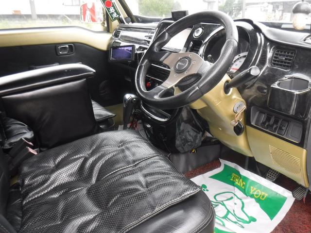 ハイゼットトラック ジャンボ（47枚目）