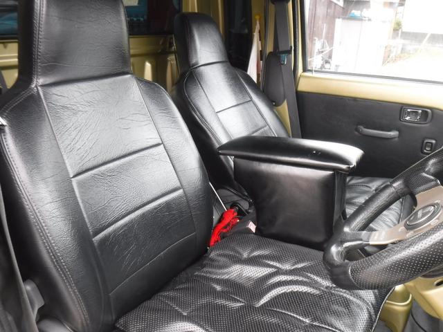 ハイゼットトラック ジャンボ（48枚目）