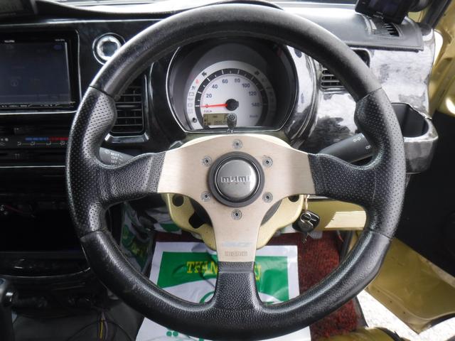 ハイゼットトラック ジャンボ（54枚目）