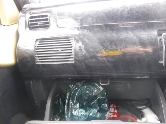 ハイゼットトラック ジャンボ（65枚目）