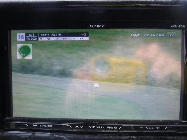 ハイゼットトラック ジャンボ（67枚目）