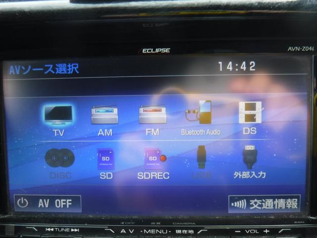 ハイゼットトラック ジャンボ（68枚目）