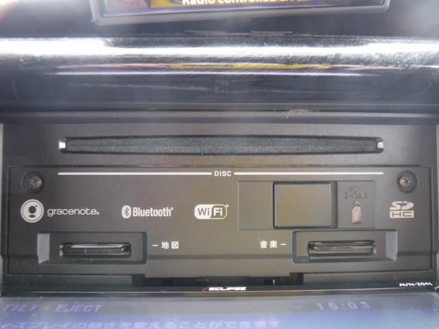 ハイゼットトラック ジャンボ（72枚目）