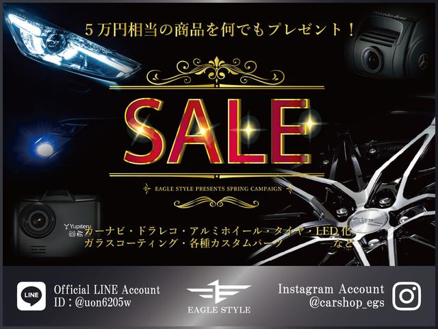 クラウンハイブリッド アスリートＧ　モデリスタＦスポ・純正ＳＤナビ・ＣＤ録音・ＤＶＤ再生・フルセグＴＶ・Ｂカメラ・Ｂｌｕｅｔｏｏｔｈ・黒革ＰＷ・サンルーフ・プリクラ・クリソナ・クルコン・１８ＡＷ・スマートキー・ＥＴＣ・電格ミラー・車高調（5枚目）