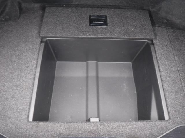 クラウンハイブリッド アスリートＧ　モデリスタＦスポ・純正ＳＤナビ・ＣＤ録音・ＤＶＤ再生・フルセグＴＶ・Ｂカメラ・Ｂｌｕｅｔｏｏｔｈ・黒革ＰＷ・サンルーフ・プリクラ・クリソナ・クルコン・１８ＡＷ・スマートキー・ＥＴＣ・電格ミラー・車高調（30枚目）