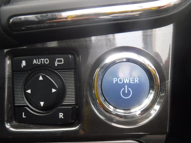 クラウンハイブリッド アスリートＧ　モデリスタＦスポ・純正ＳＤナビ・ＣＤ録音・ＤＶＤ再生・フルセグＴＶ・Ｂカメラ・Ｂｌｕｅｔｏｏｔｈ・黒革ＰＷ・サンルーフ・プリクラ・クリソナ・クルコン・１８ＡＷ・スマートキー・ＥＴＣ・電格ミラー・車高調（56枚目）