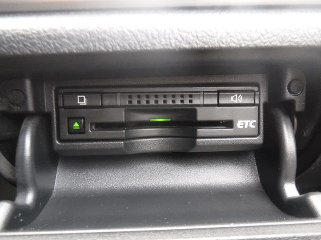 クラウンハイブリッド アスリートＧ　モデリスタＦスポ・純正ＳＤナビ・ＣＤ録音・ＤＶＤ再生・フルセグＴＶ・Ｂカメラ・Ｂｌｕｅｔｏｏｔｈ・黒革ＰＷ・サンルーフ・プリクラ・クリソナ・クルコン・１８ＡＷ・スマートキー・ＥＴＣ・電格ミラー・車高調（58枚目）