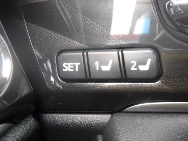 クラウンハイブリッド アスリートＧ　モデリスタＦスポ・純正ＳＤナビ・ＣＤ録音・ＤＶＤ再生・フルセグＴＶ・Ｂカメラ・Ｂｌｕｅｔｏｏｔｈ・黒革ＰＷ・サンルーフ・プリクラ・クリソナ・クルコン・１８ＡＷ・スマートキー・ＥＴＣ・電格ミラー・車高調（59枚目）