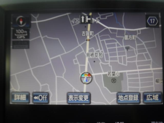 クラウンハイブリッド アスリートＧ　モデリスタＦスポ・純正ＳＤナビ・ＣＤ録音・ＤＶＤ再生・フルセグＴＶ・Ｂカメラ・Ｂｌｕｅｔｏｏｔｈ・黒革ＰＷ・サンルーフ・プリクラ・クリソナ・クルコン・１８ＡＷ・スマートキー・ＥＴＣ・電格ミラー・車高調（64枚目）