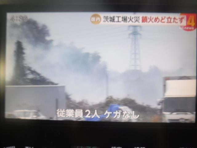 クラウンハイブリッド アスリートＧ　モデリスタＦスポ・純正ＳＤナビ・ＣＤ録音・ＤＶＤ再生・フルセグＴＶ・Ｂカメラ・Ｂｌｕｅｔｏｏｔｈ・黒革ＰＷ・サンルーフ・プリクラ・クリソナ・クルコン・１８ＡＷ・スマートキー・ＥＴＣ・電格ミラー・車高調（65枚目）