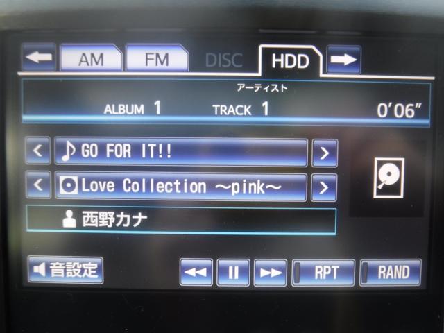 クラウンハイブリッド アスリートＧ　モデリスタＦスポ・純正ＳＤナビ・ＣＤ録音・ＤＶＤ再生・フルセグＴＶ・Ｂカメラ・Ｂｌｕｅｔｏｏｔｈ・黒革ＰＷ・サンルーフ・プリクラ・クリソナ・クルコン・１８ＡＷ・スマートキー・ＥＴＣ・電格ミラー・車高調（69枚目）