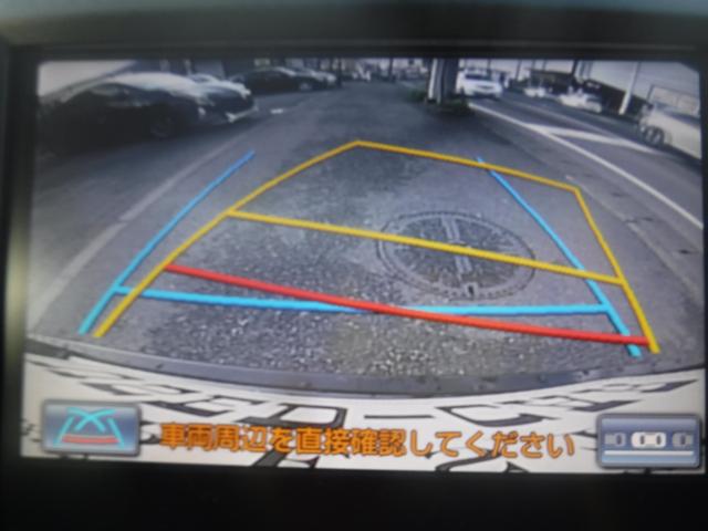 クラウンハイブリッド アスリートＧ　モデリスタＦスポ・純正ＳＤナビ・ＣＤ録音・ＤＶＤ再生・フルセグＴＶ・Ｂカメラ・Ｂｌｕｅｔｏｏｔｈ・黒革ＰＷ・サンルーフ・プリクラ・クリソナ・クルコン・１８ＡＷ・スマートキー・ＥＴＣ・電格ミラー・車高調（70枚目）