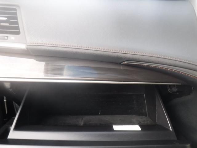 クラウンハイブリッド アスリートＧ　モデリスタＦスポ・純正ＳＤナビ・ＣＤ録音・ＤＶＤ再生・フルセグＴＶ・Ｂカメラ・Ｂｌｕｅｔｏｏｔｈ・黒革ＰＷ・サンルーフ・プリクラ・クリソナ・クルコン・１８ＡＷ・スマートキー・ＥＴＣ・電格ミラー・車高調（79枚目）