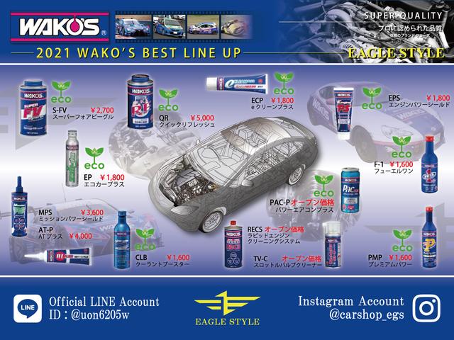 アクティバン ＳＤＸ－Ｈｉ　５ＭＴ・Ｔベルト＋ウォポン交換済・新品タイヤ４本交換済・ハイルーフ・キーレス・ライトレベライザー・ドアバイザー・４ナンバー・４人乗・パワステ・エアコン・ドリンクホルダー・Ｗエアバック・取説・整備記録簿（27枚目）